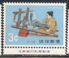 RYUKYU ISLANDS US POSSESSIONS IN JAPAN 1971 LOW HAND LOOM JIBATA 3c MNH - Ryukyu Islands