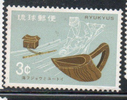 RYUKYU ISLANDS US POSSESSIONS IN JAPAN 1971 FISHERMAN'S WOODEN BOX AND SCOOP 3c MNH - Ryukyu Islands