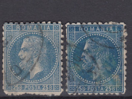 ⁕ Romania 1879 ⁕ Prince Karl I / King Carol I. 25 B. Mi.53 ⁕ 2v Used / Shades - 1858-1880 Moldavia & Principato