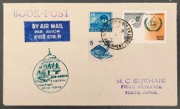 Inde, Premier Vol Delhi / Tokyo 1.1.1980, Enveloppe - (B1634) - Luchtpost