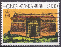 # Hong Kong Marke Von 1980 O/used (A3-55) - Used Stamps