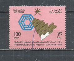 OMAN 1990 - 5th ANNIVERSARY GULF INVESTMENT CORPORATION - USED OBLITERE GESTEMPELT USADO - Water-skiing