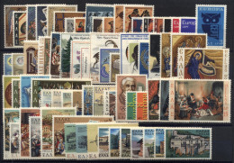 Greece 1970-79 Decade Full Years MNH VF - Annate Complete