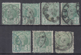 ⁕ Romania 1885 - 1889 ⁕ Prince Karl I / King Carol I. 5 B. Mi.62-63 ⁕ 7v Used / Shades - Usado