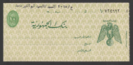 Egypt - RARE - 1959 - Old Check - GOMHORIA "Republic" Bank - Lettres & Documents