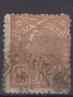 ⁕ Romania 1889 Rumänien ⁕ Prince Karl I / King Carol I. 15 B. Mi.74 (Wz. Coat Of Arms Imprint) ⁕ 1v Used - Scan - Usado