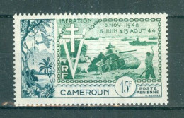 CAMEROUN - P.A. N°44** MNH LUXE SCAN DU VERSO - 10°anniversaire De La Libération. - Airmail