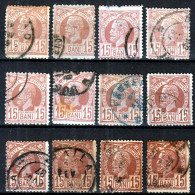 ⁕ Romania 1885 - 1887 Rumänien ⁕ Prince Karl I / King Carol I. 15 B. Mi.65/66 ⁕ 12v Used / Shades - Usado