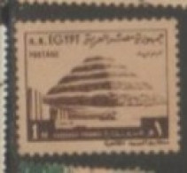 1973 EGYPT STAMP Used On   Historical Buildings And King - Gebraucht