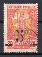 !!! CONGO, N°46 OBLITERE - Used Stamps