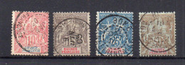 !!! GUINEE, SERIE N°14/17 OBLITEREE - Used Stamps