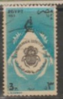 1983 EGYPT STAMP Used On The 75th Anniversary Of Egyptian Entomological Society/Fauna/Insects - Used Stamps
