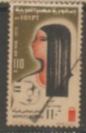 1975 EGYPT STAMP Used On Airmail - United Nations Day/Organisations/United Nations/WOMEN EMPOWERMENT - Oblitérés