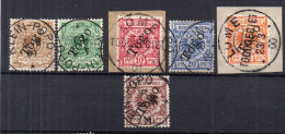!!! TOGO, SERIE N°1/6 OBLITEREE - Used Stamps
