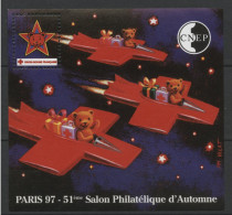 CNEP N° 25 PARIS 97 Neuf ** (MNH) Cote 45 €. 51° Salon Philatélique D'Automne. TB - CNEP