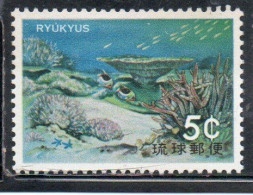 RYUKYU ISLANDS US POSSESSIONS IN JAPAN 1972 CORAL REEF 5c MNH - Ryukyu Islands