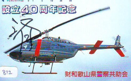 Télécarte Japon Hélicoptère * Telefonkarte Japan * Hubschrauber (812) HELICOPTER * CHOPPER * HELICÓPTERO * HELICOPTER * - Aviones