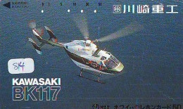 Télécarte Japon Hélicoptère * Telefonkarte Japan * Hubschrauber (814) HELICOPTER * CHOPPER * HELICÓPTERO * HELICOPTER * - Vliegtuigen