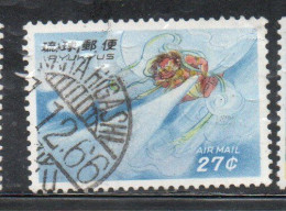 RYUKYU ISLANDS US POSSESSIONS IN JAPAN 1961 AIR POST MAIL AIRMAIL WIND GOD AT RIGHT 27c  USED USATO OBLITERE' - Riukiu-eilanden