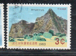 RYUKYU ISLANDS US POSSESSIONS IN JAPAN 1963 PROTECTION OF NATIONAL CULTURAL TREASURES NAKAGUSUKU CASTLE 3c USED USATO - Riukiu-eilanden