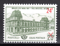 BELGIEN, 1961 Postpaketmarke, Postfrisch ** - Postkantoorfolders