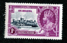 (5 Jub)  1935 SG 127h Dot By Flagstaff Mnh** £950. (offers Welcome) - Saint Helena Island