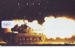 Télécarte JAPON * MILITARY TANK  TANK (250) War Tank * MILITAIRY LEGER ARMEE - Armee