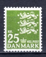 DÄNEMARK, 1962 Freimarke Kleines Reichswappen, Postfrisch ** - Ongebruikt