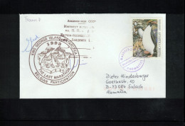 Chile 1999 Antarctica - King George Island - The Last Marathon - Belgian Participation Interesting Cover - Other & Unclassified