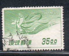 RYUKYU ISLANDS US POSSESSIONS IN JAPAN 1957 AIR POST MAIL AIRMAIL HEAVENLY MAIDEM PLAYING FLUTE 35y USED USATO OBLITERE - Riukiu-eilanden