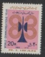 1983 IRAN STAMP Unused On  -World Telecommunication Day/Science & Technology - Iran