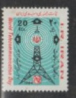 1984 IRAN STAMP Unused On  -World Telecommunication Day/Science & Technology - Iran