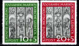 DEUTSCHLAND BRD, 1951 700 Jahre Marienkirche Lübeck, Postfrisch ** - Ungebraucht