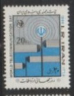 1986 IRAN STAMP Unused On  -World Telecommunication Day/Science & Technology - Iran