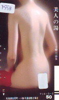 Télécarte Japon * EROTIQUE * FRONTBAR 110-9247 (7553) EROTIC PHONECARD JAPAN * BATHCLOTHES * FEMME SEXY LADY LINGERIE - Mode