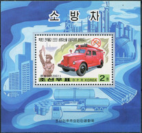 North Korea, 2001, Mi 4428, Fire Engines, Block 486, MNH - Sapeurs-Pompiers