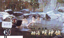 Télécarte Japon * EROTIQUE * FRONTBAR 110-8996 (7559) EROTIC PHONECARD JAPAN * BATHCLOTHES * FEMME SEXY LADY LINGERIE - Moda