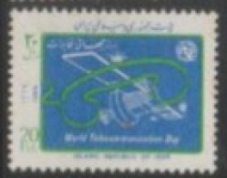 1988 IRAN STAMP Unused On  -World Telecommunication Day/Science & Technology - Iran