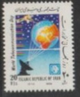 1989 IRAN STAMP Unused On  -World Telecommunication Day/Science & Technology - Iran