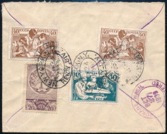 Szovjetunió 1939 Ajánlott Levél Dekoratív Bérmentesítéssel Tádzsikisztánból Az Egyesült Államokba. R! - Otros & Sin Clasificación