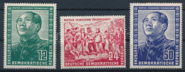 * NDK 1951 Német-kínai Barátság Sor Mi 286-288 R! (Mi EUR 180.-) - Sonstige & Ohne Zuordnung