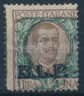 * Olaszország 1921/1923 Mi B 83 II (**Mi EUR 5.000,-) (garancia Nélkül / No Guarantee) (rozsda A Gumin, Rövid Bal Alsó S - Other & Unclassified