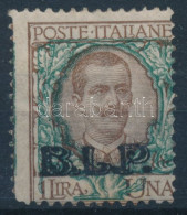 * Olaszország 1921/1923 Mi B 83 II (**Mi EUR 5.000,-) (garancia Nélkül / No Guarantee) (rozsda A Gumin, Rövid Bal Alsó S - Sonstige & Ohne Zuordnung