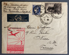 France, Premier Service Postal Aérien FRANCE ETATS-UNIS 1939 - (W1258) - Primeros Vuelos