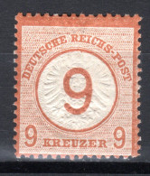 DEUTSCHES REICH, 1872 Freimarke Mit Buchdruck-Aufdruck, Ungebraucht * - Nuovi