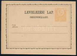 1871 Használatlan 2kr Díjjegyes Levelezőlap, Nyomtatott Hátoldali Tartalommal, Warasdin / Unused 2kr PS-card With Printe - Andere & Zonder Classificatie