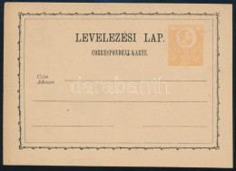 1871 Használatlan 2kr Díjjegyes Levelezőlap, Nyomtatott Hátoldali Tartalommal, Warasdin / Unused 2kr PS-card With Printe - Sonstige & Ohne Zuordnung