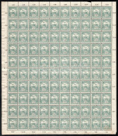 ** 1913 Turul 16f Hajtatlan Teljes ív (40.000) (jobb Sarki Bélyegen Rozsda / Right Corner Stain) - Otros & Sin Clasificación