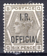 GROSSBRITANNIEN, 1882 Dienstmarke, Ungebraucht * - Oficiales