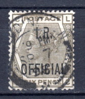 GROSSBRITANNIEN, 1882 Königin Victoria, Dienstmarke, Gestempelt - Oficiales